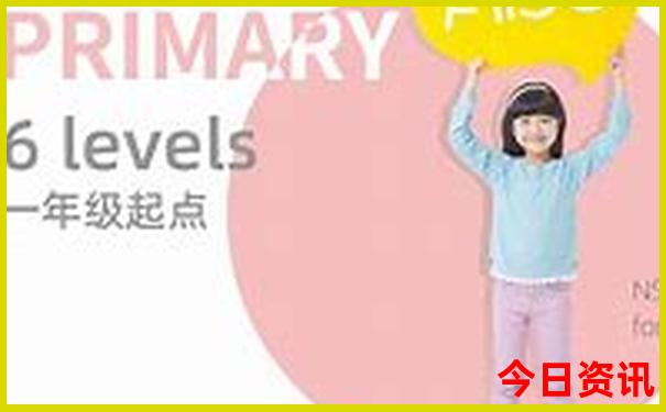 夏天适合去哪旅游比较凉快