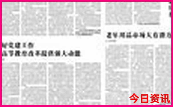 四川旅游景点排名前十名大全