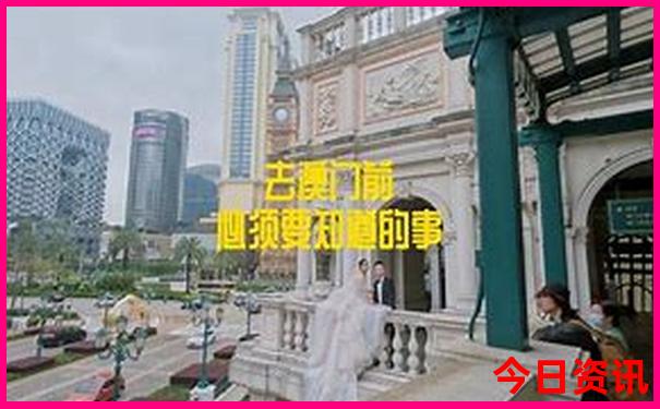 锦州十大旅游景点