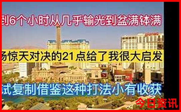 重庆市旅游几月份