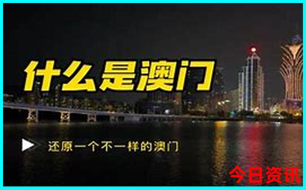 暑假去哪儿旅游比较好