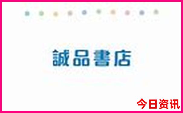暑假去哪玩比较凉快适合孩子